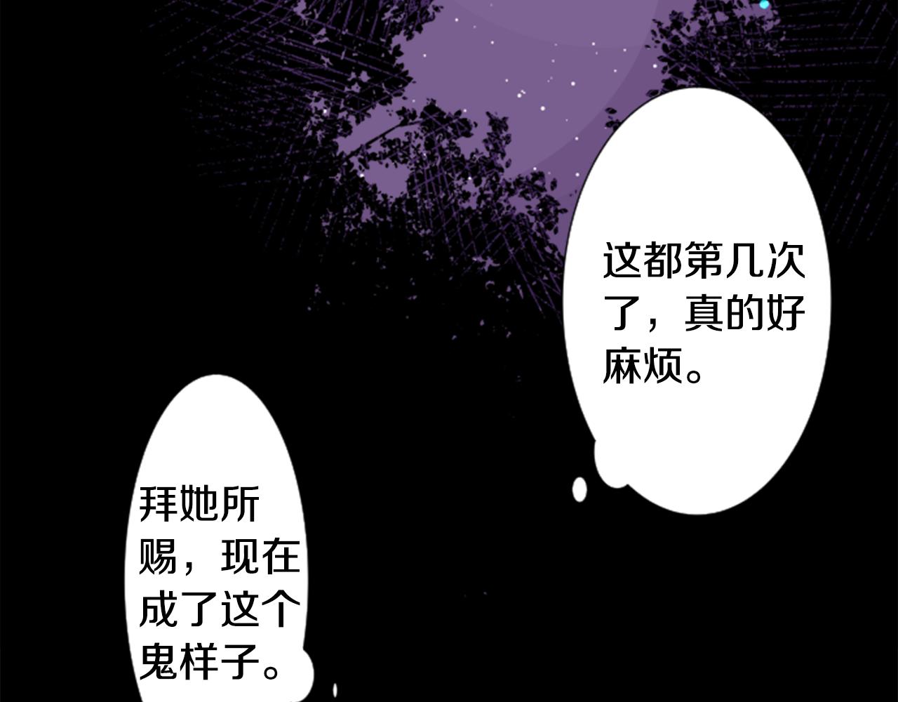 第46话 能有什麽办法125