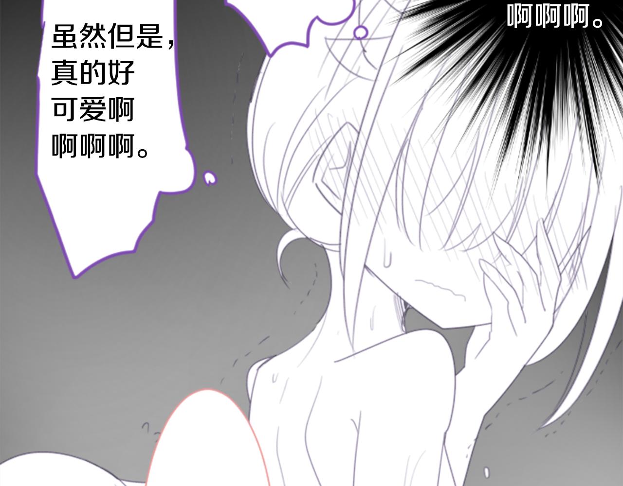 第67话 神8