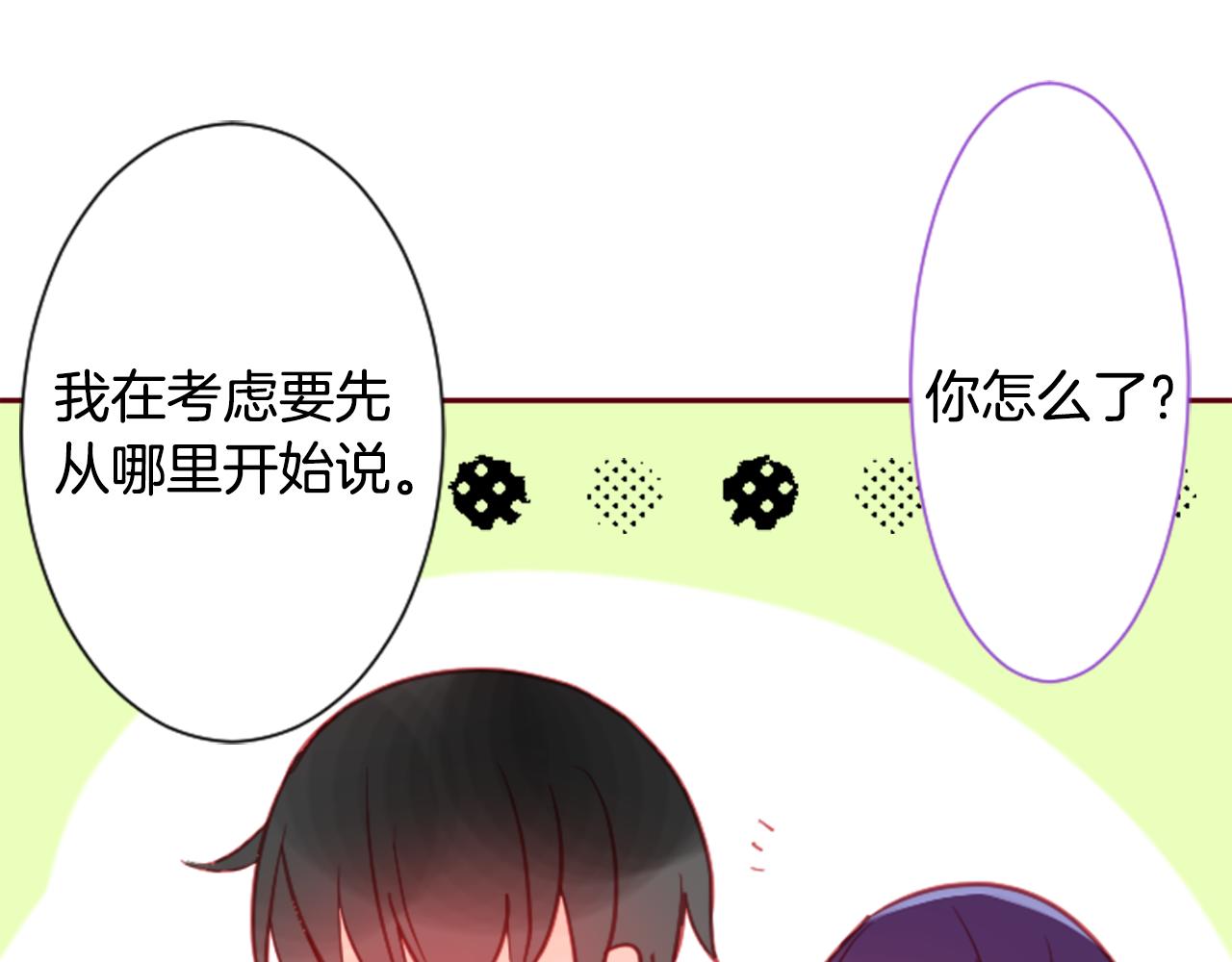 第92话 开头是神64