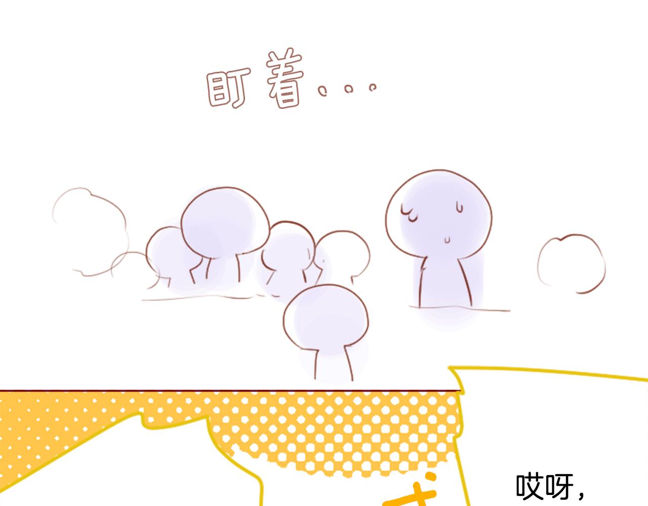 第148话 朱顶红的花园61