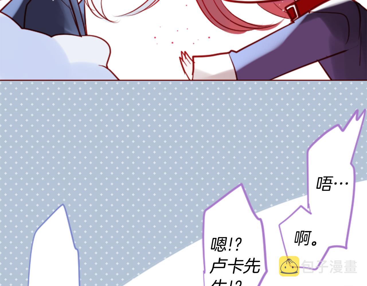 第41话 养不了的猫咪23