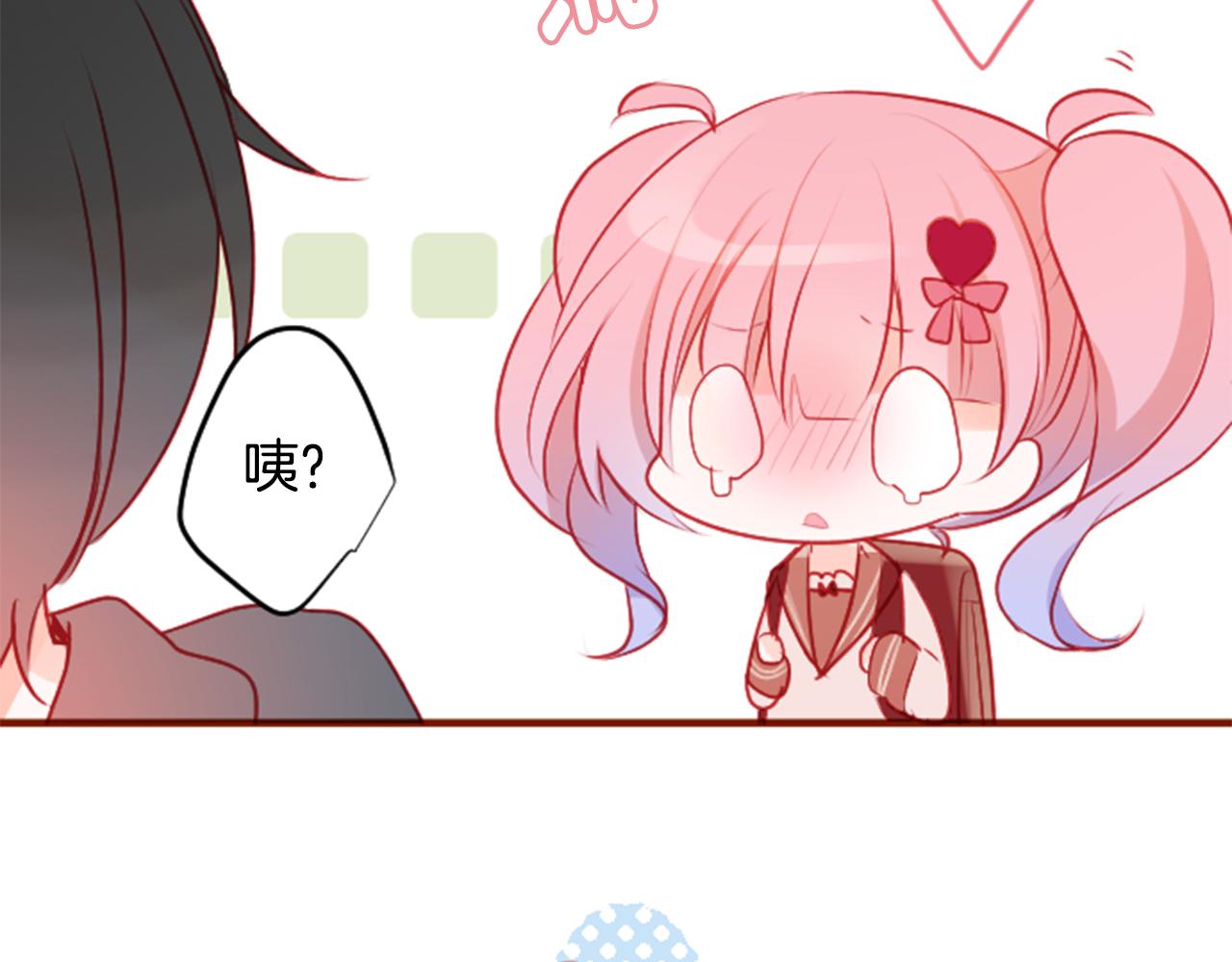 第123话 樱桃·巧克力·小少女510