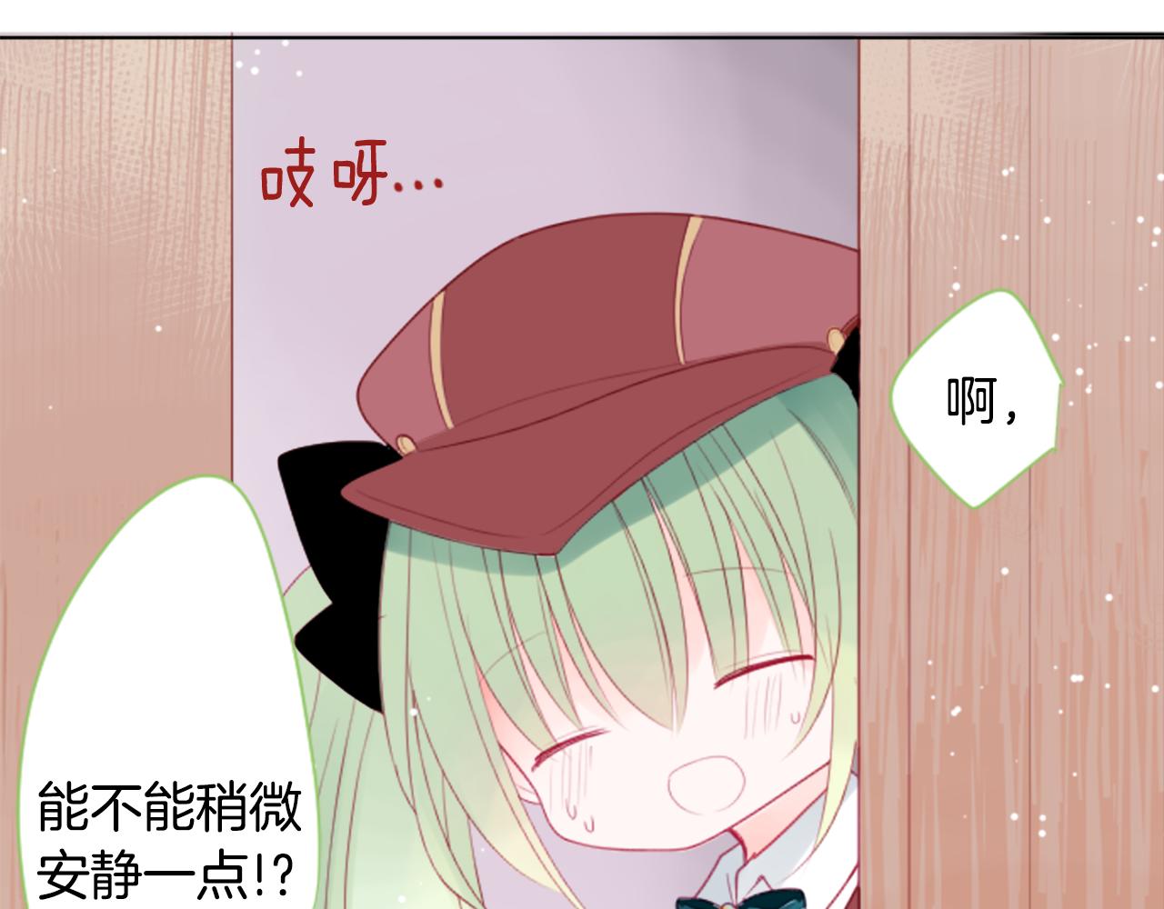 第58话 怎麽在这里77