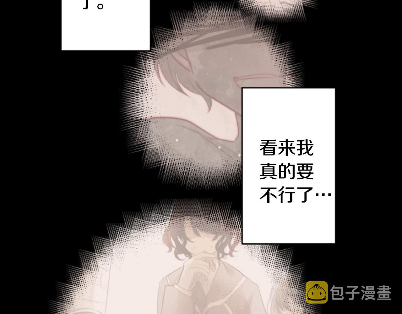 第49话 走马灯12