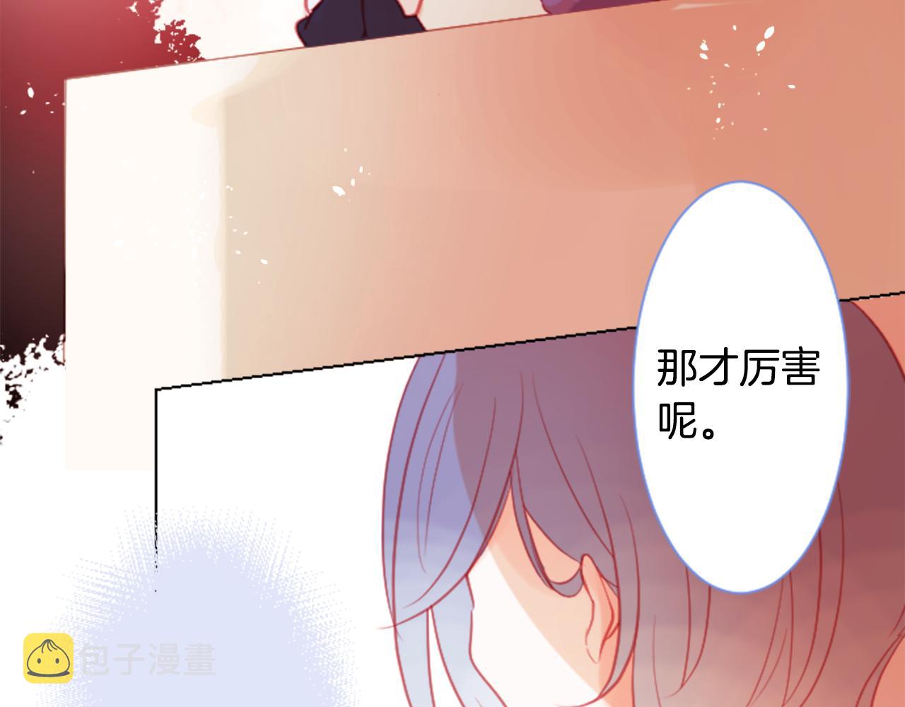 第96话 思念的心是受伤的盒子81