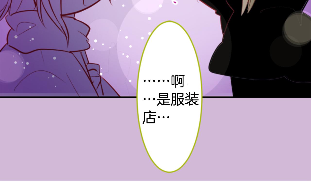 第50话 因爲是医生132