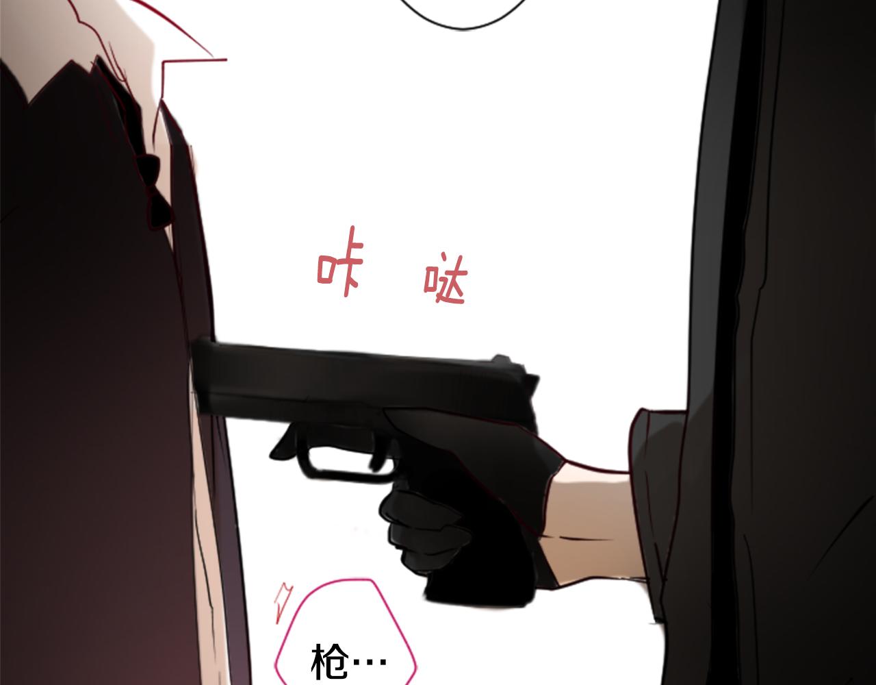 第16话 小巷的秘密片段11