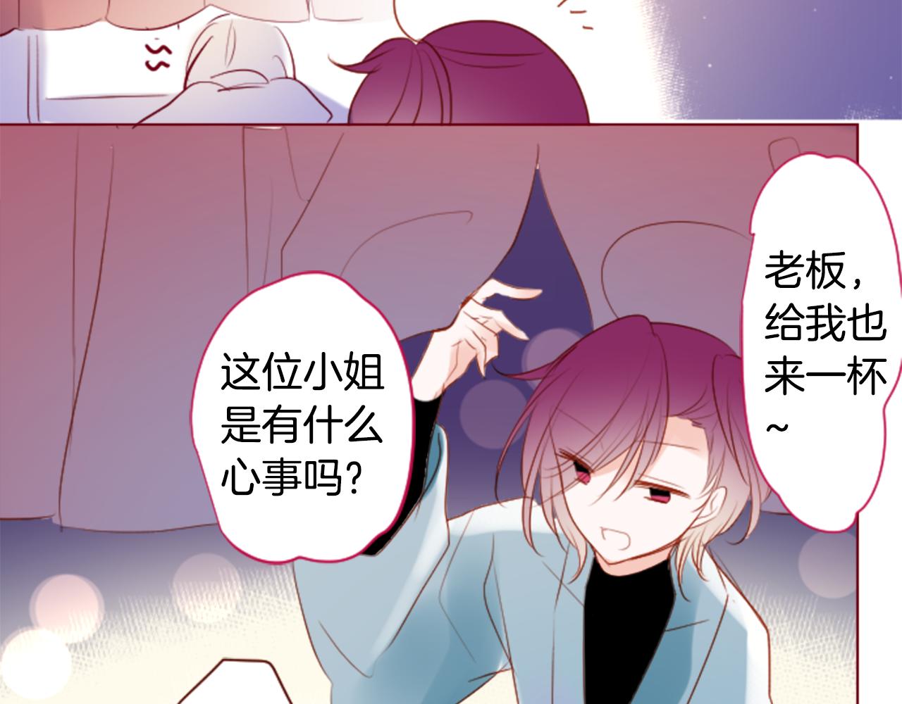 第158话 向夜晚的花朵风暴说早安10