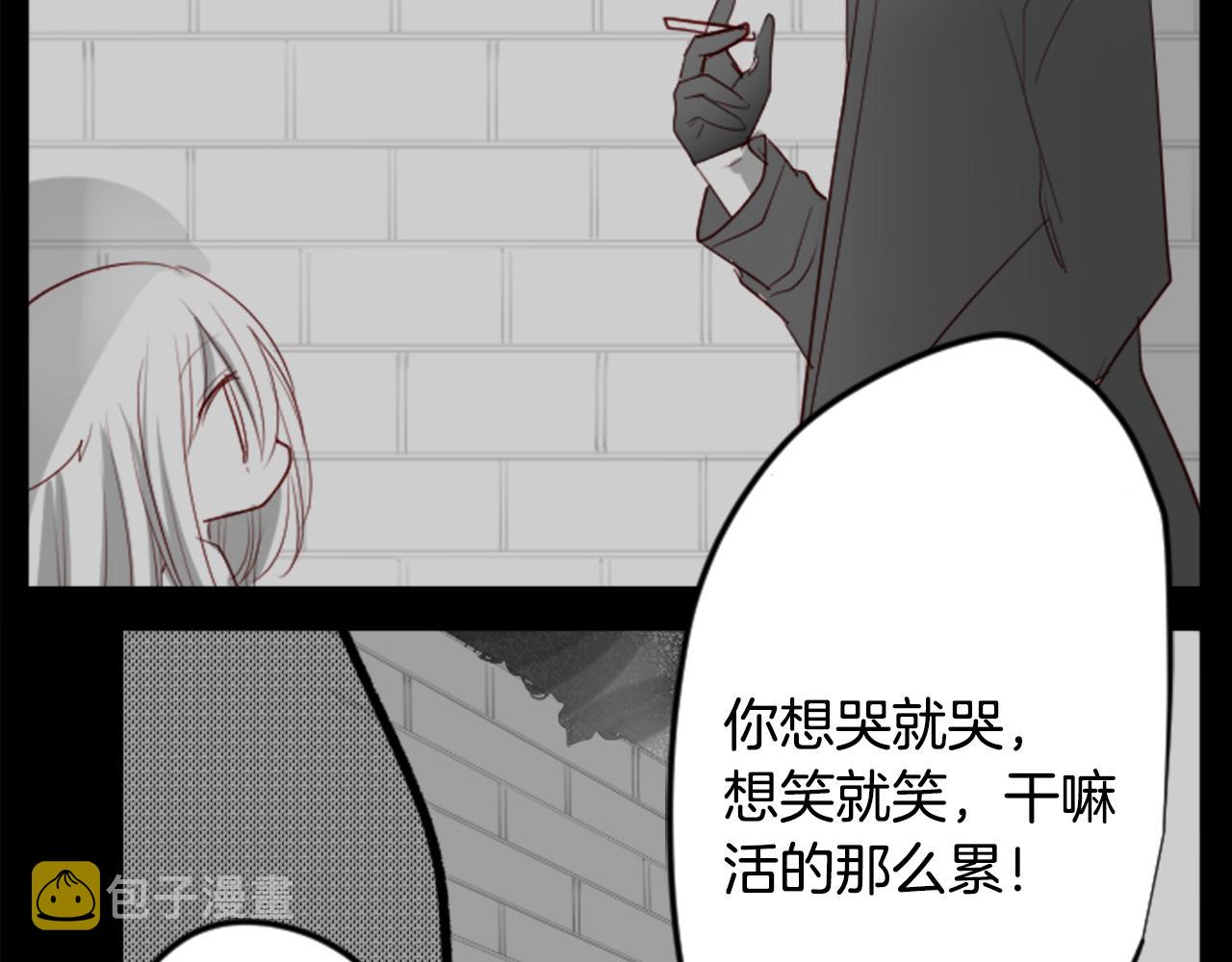 第31话 最後一章的信号29