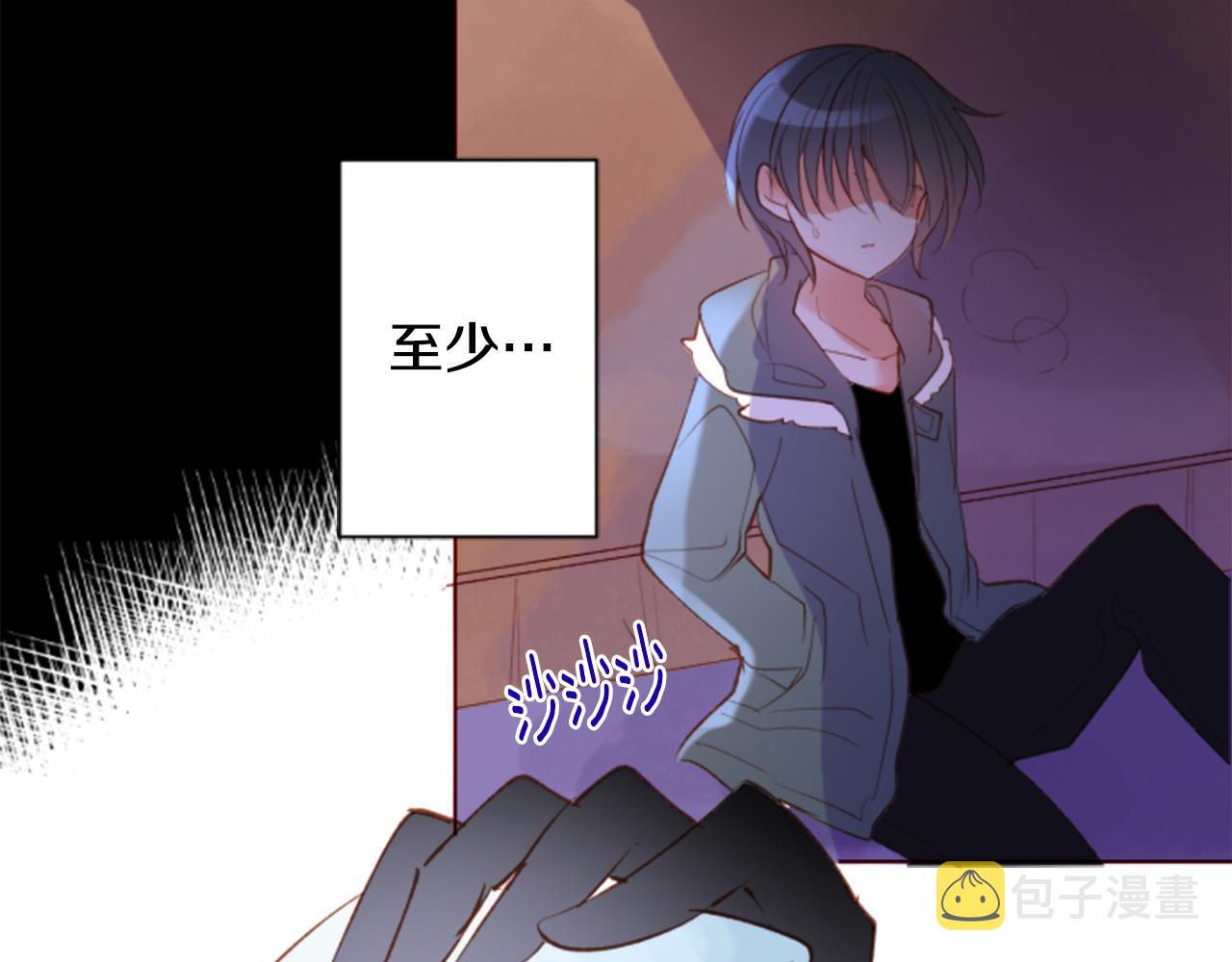 第165话 不要听，Prism59