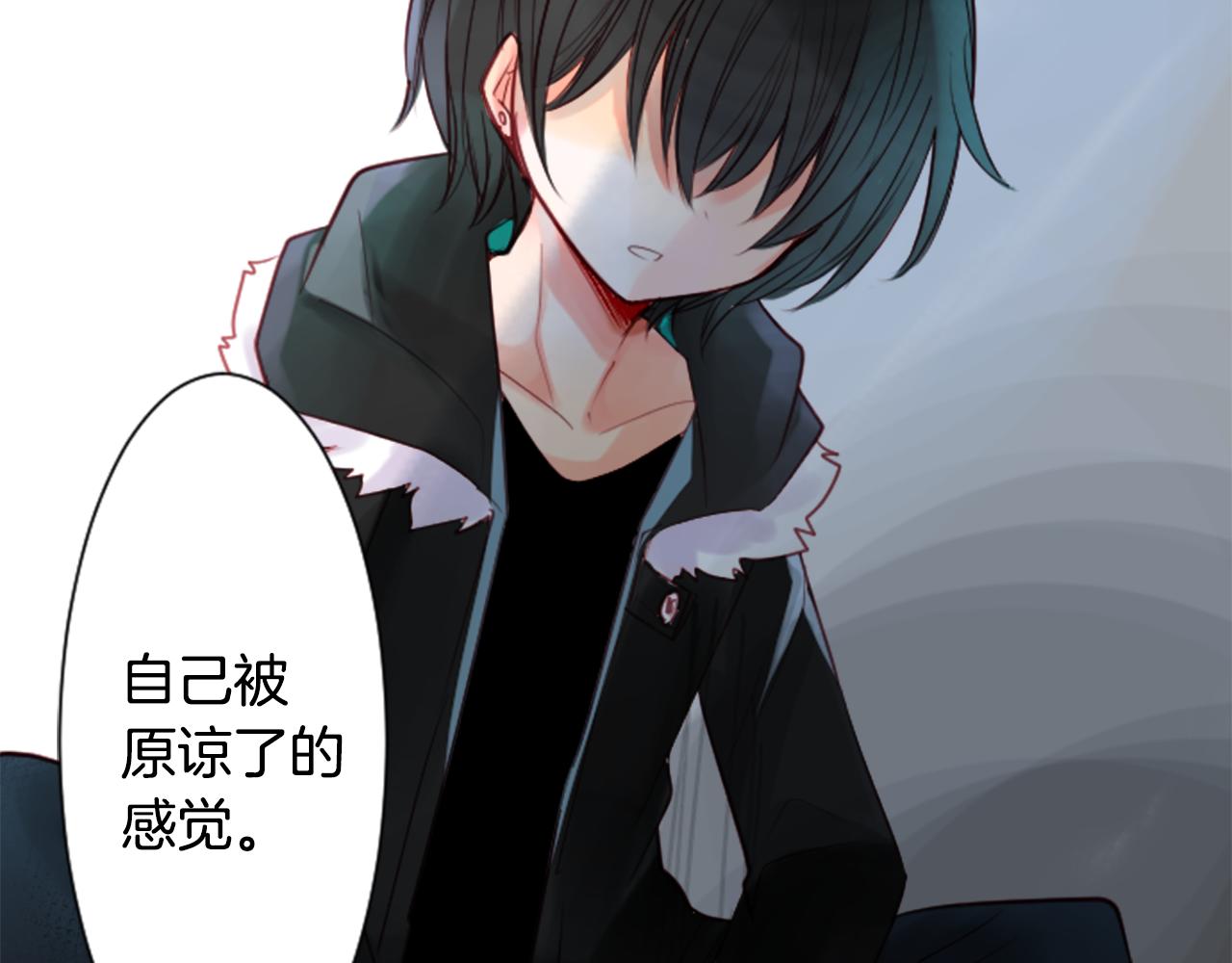 第27话 喷涌而出的星星糖子弹136