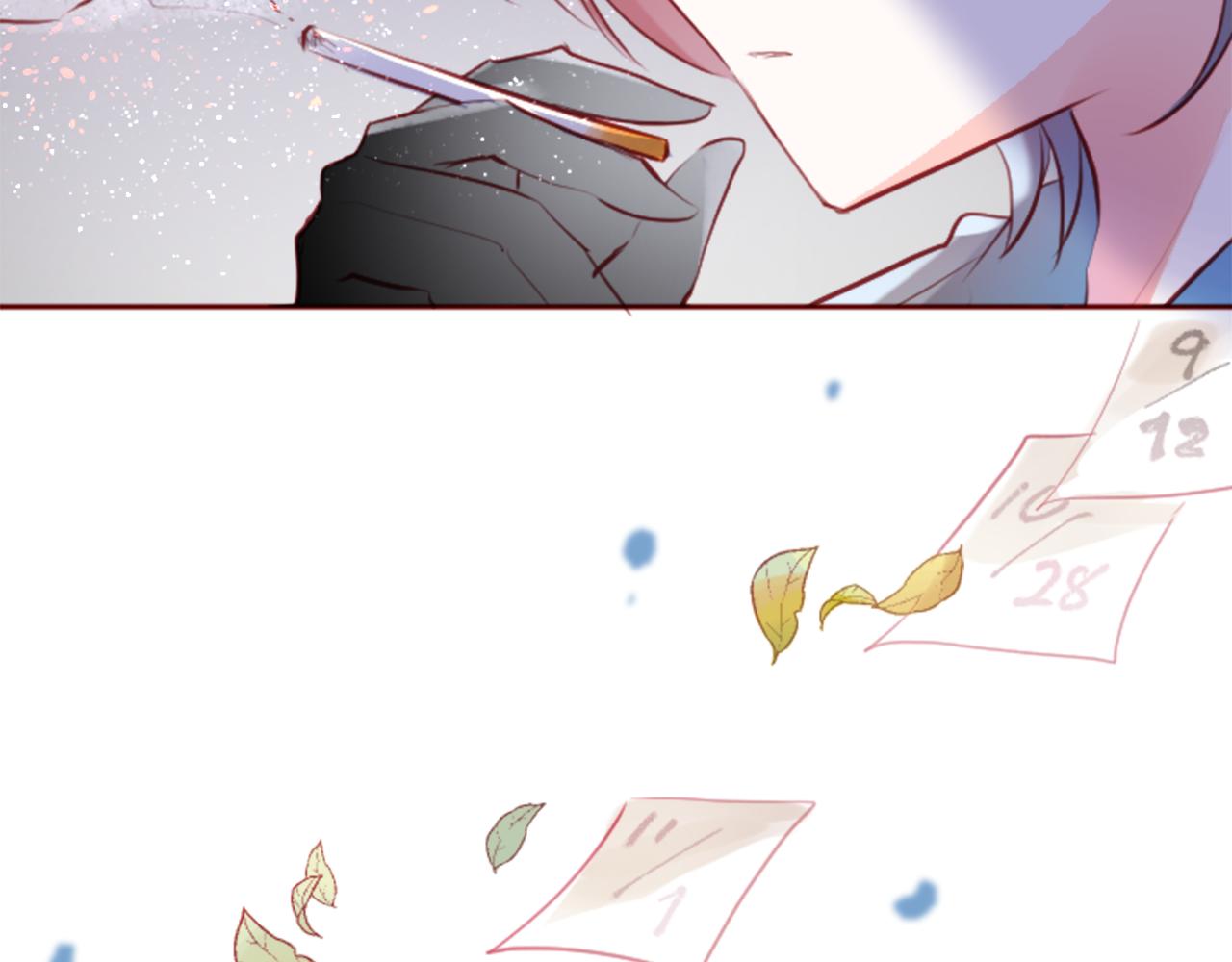 第130话 流星的回忆269