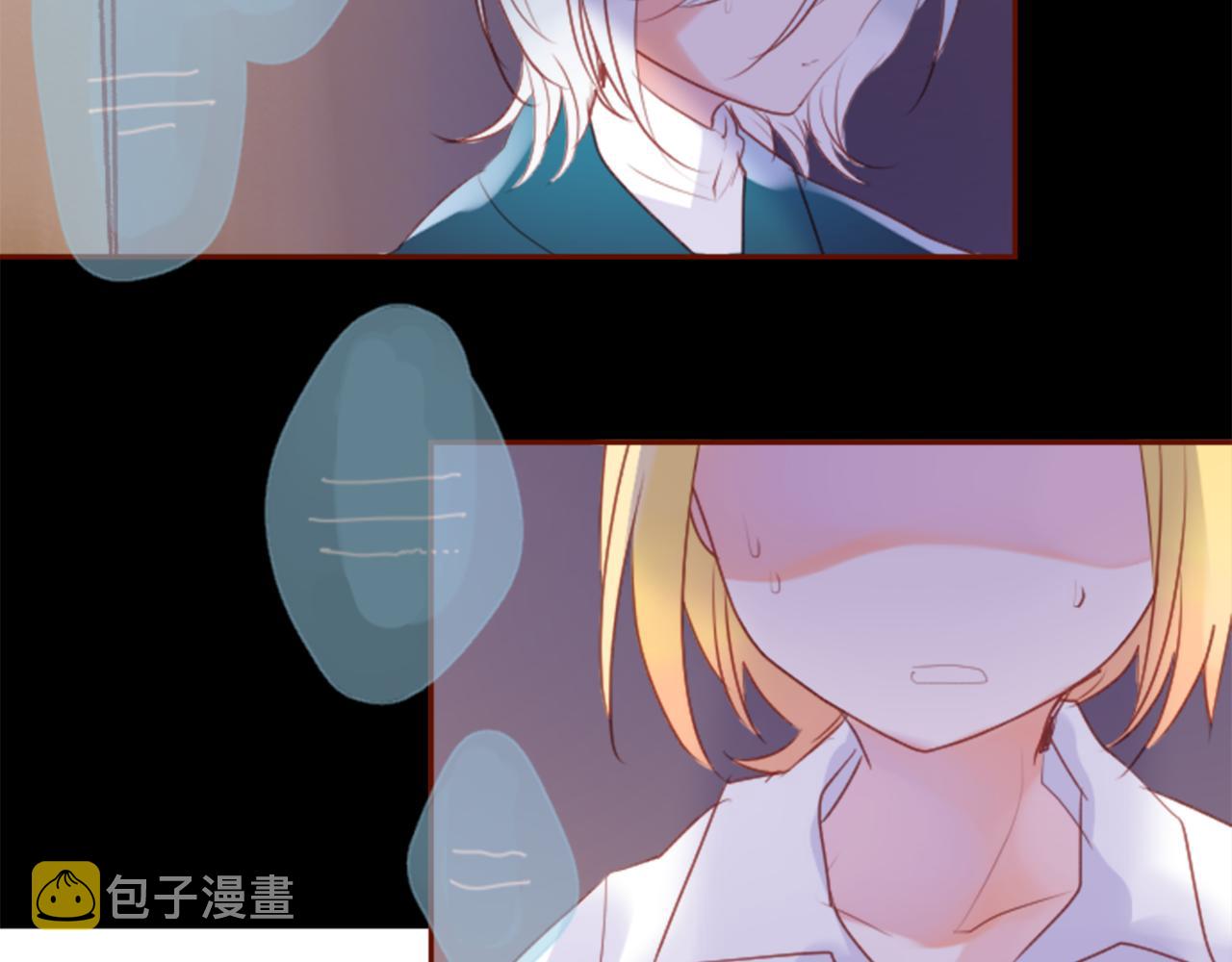 第144话 玛丽戈德的眼泪5