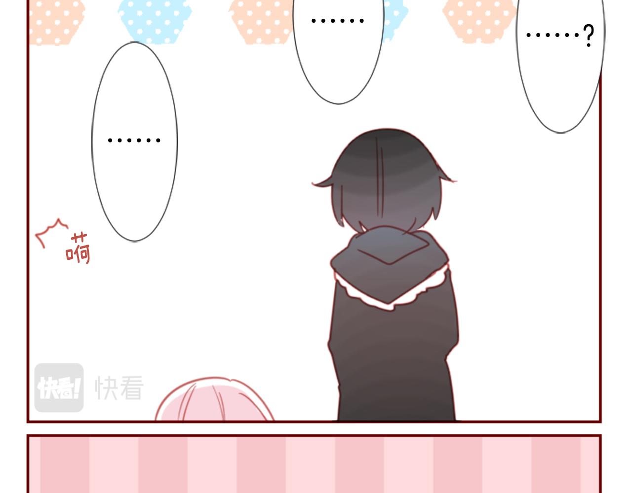 第75话 上午8点的小王子55