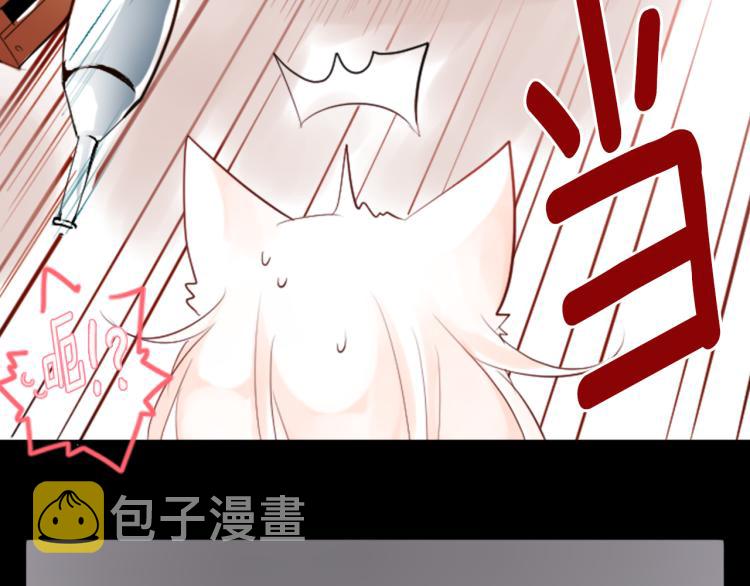 第6话 没完没了的捉迷藏92