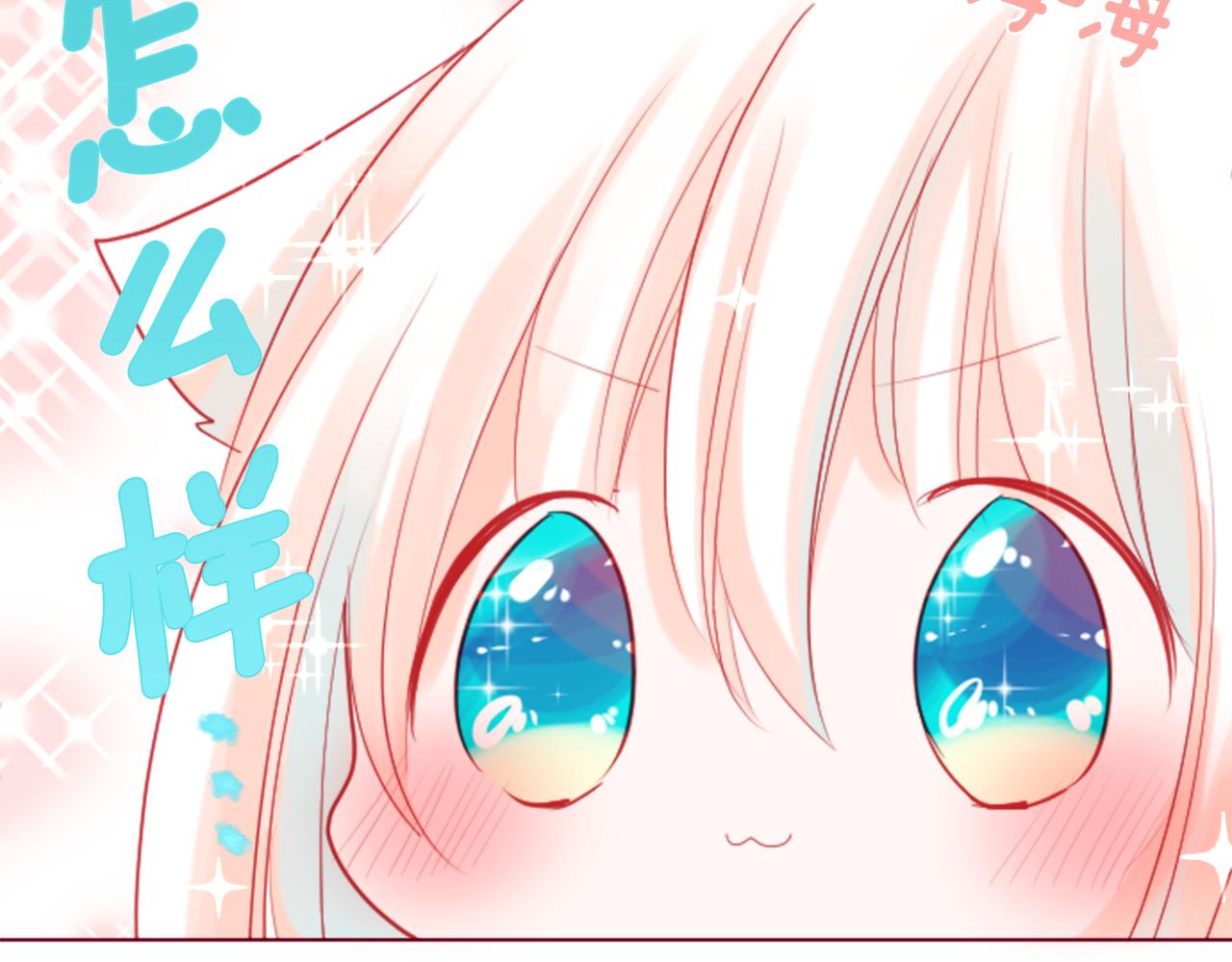 第36话 下雪的日子54