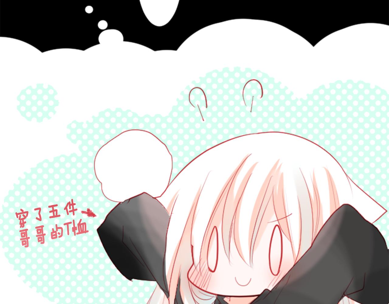 第36话 下雪的日子61