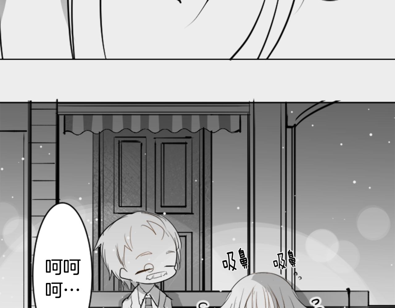 第47话 希望您能找到29