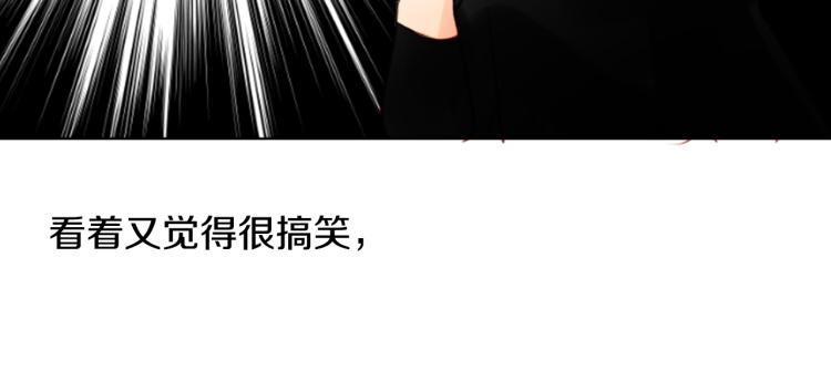第3话 两个人的一天56