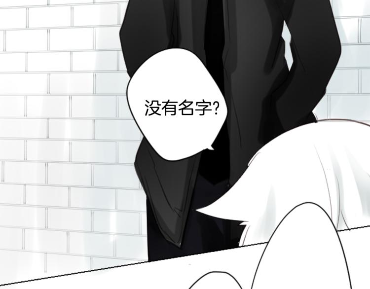 第3话 两个人的一天4