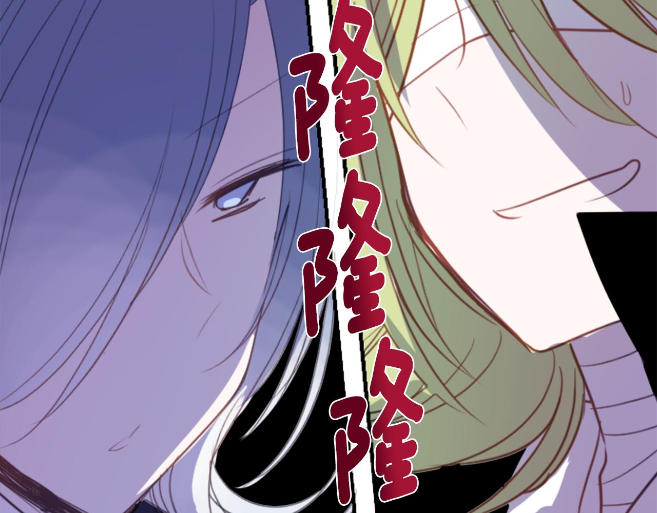 第54话 对不起8