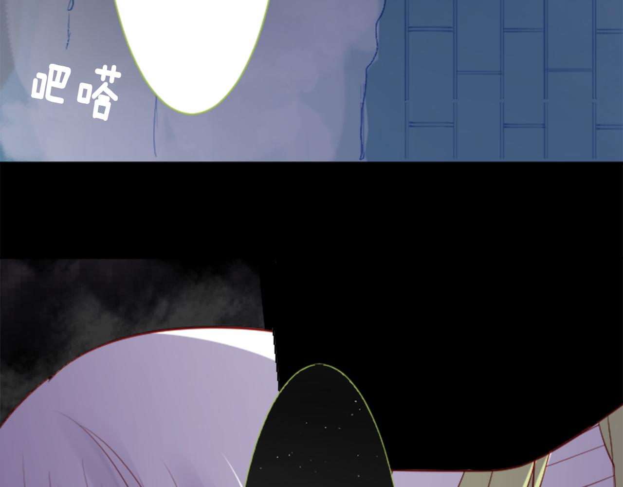 第41话 养不了的猫咪122