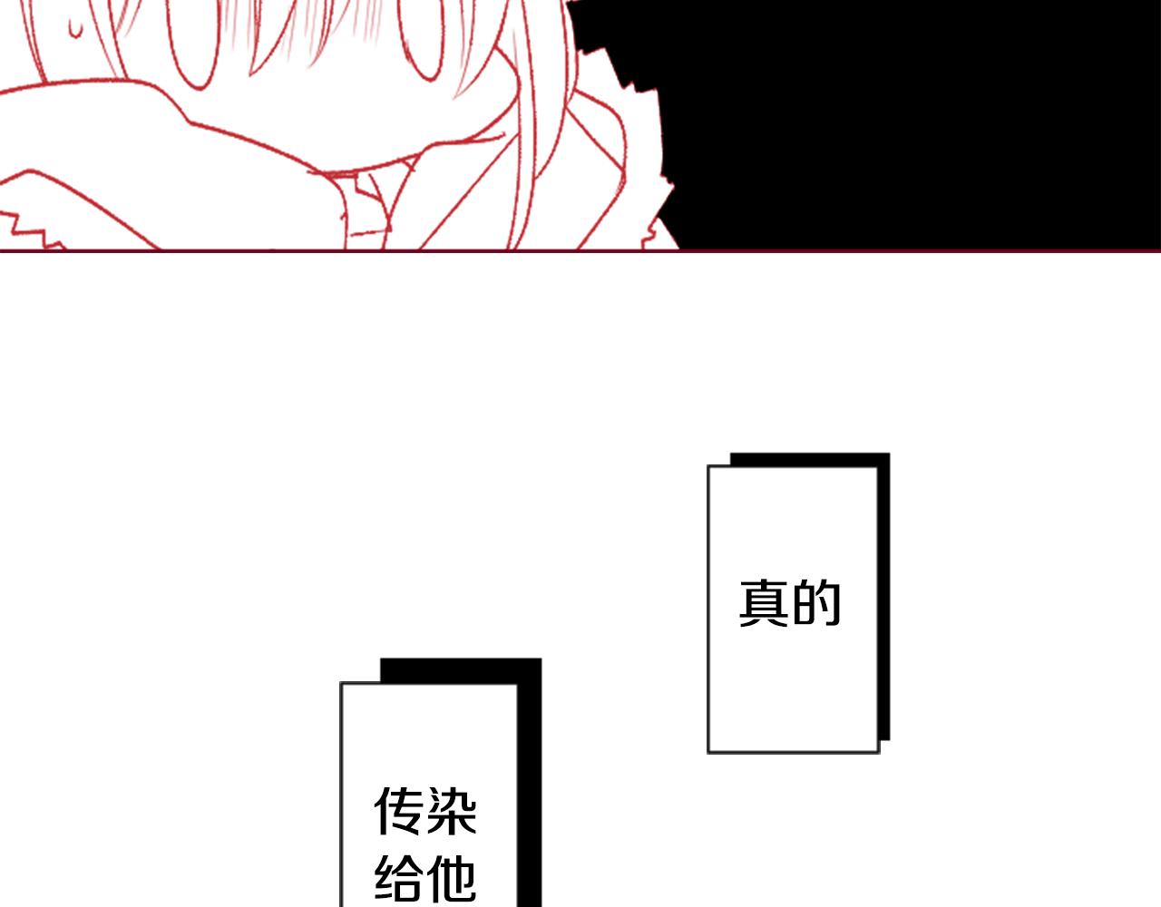 第36话 下雪的日子145