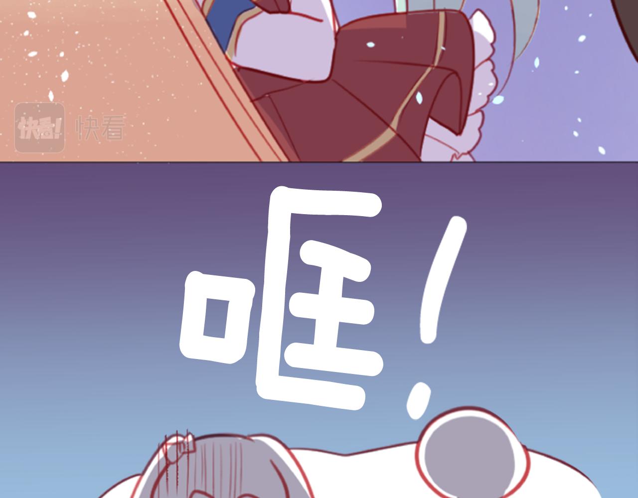 第60话 那我们以後16