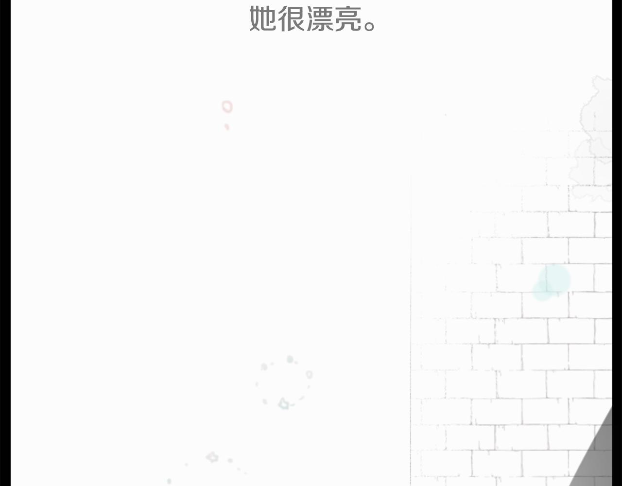 第14话 黑白甜心5