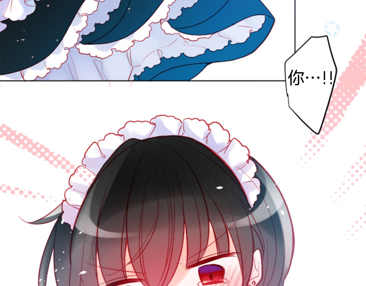 第107话 黑色衣服的医生只会带来灾难10