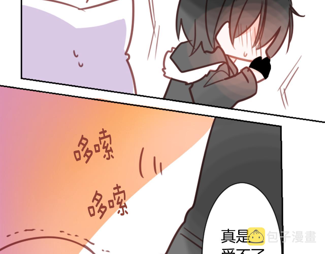 第65话 即便是这样87