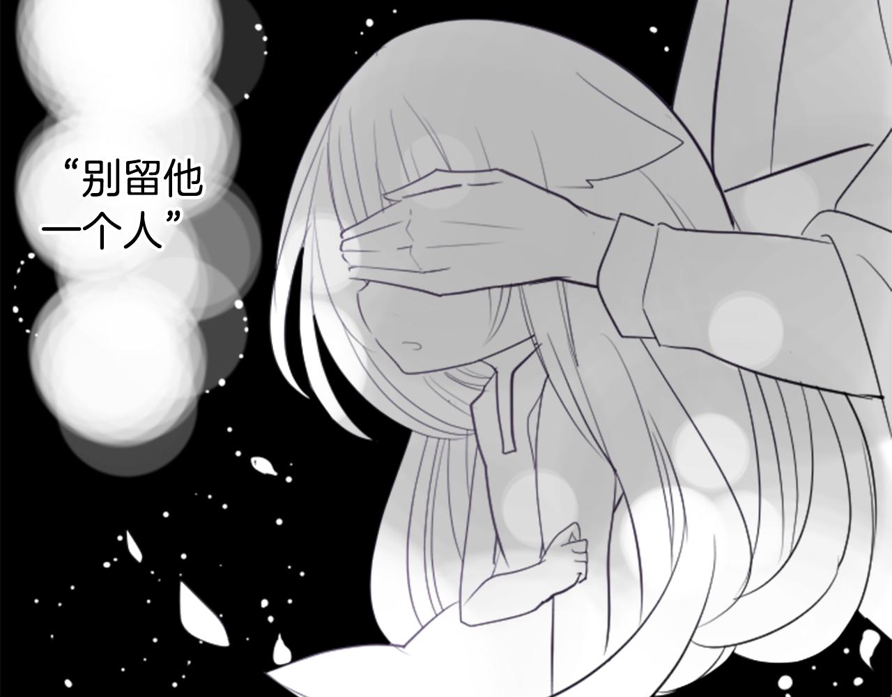第48话 救命30