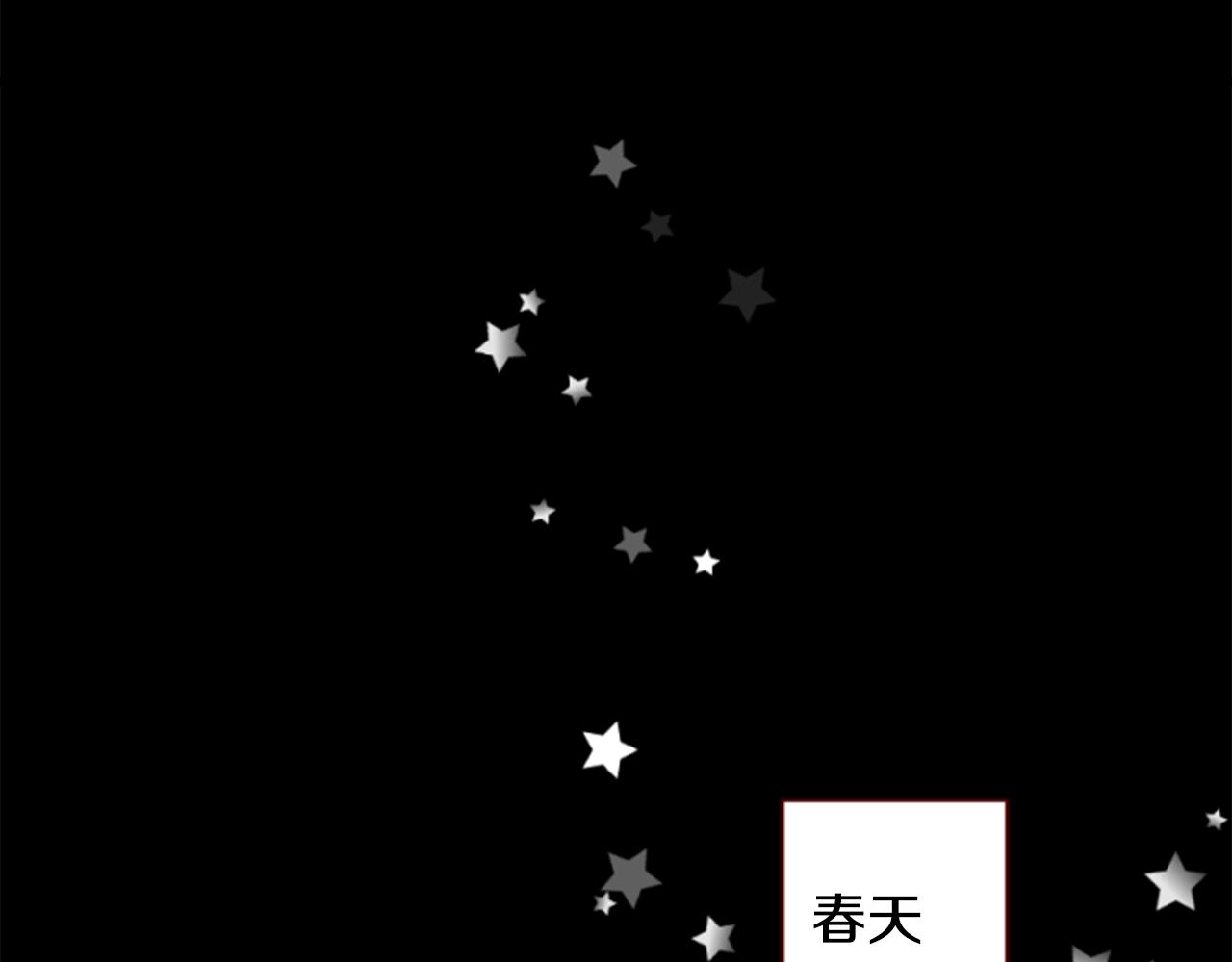 第148话 朱顶红的花园5