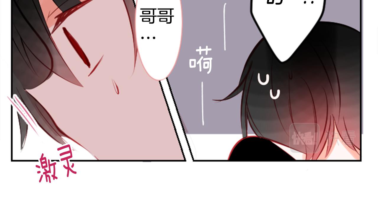 第50话 因爲是医生123