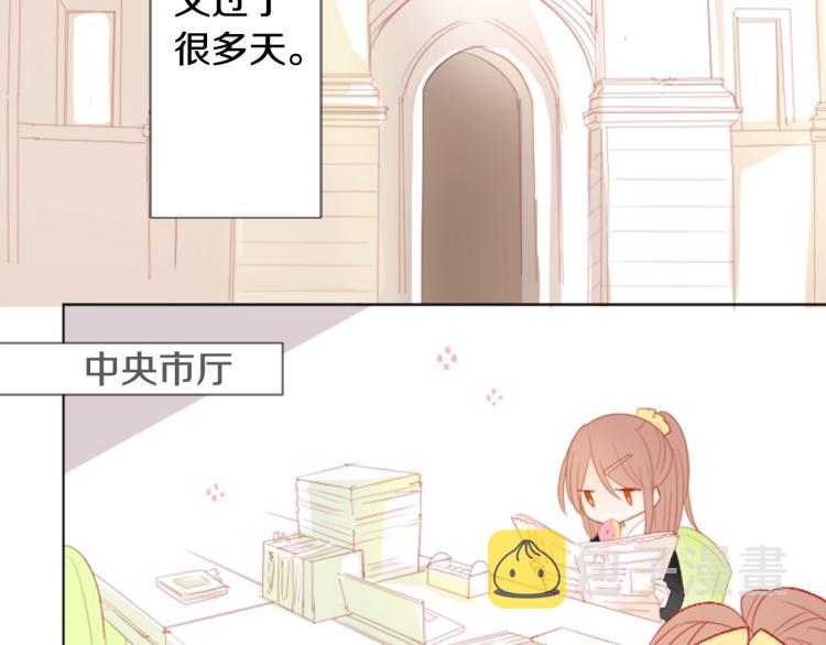 第10话 像往常一样7