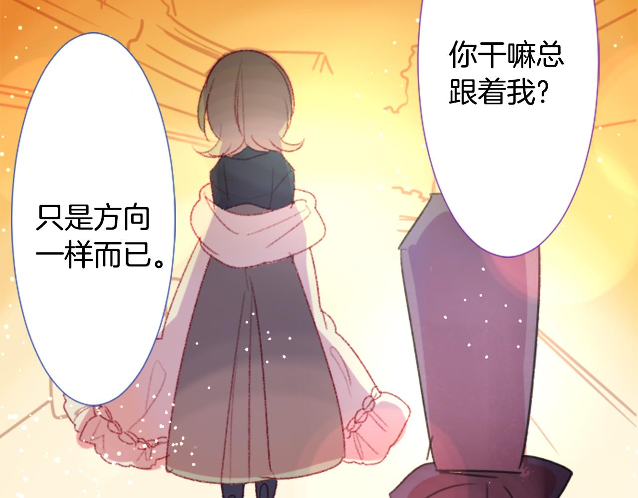 第70话 我回来了117
