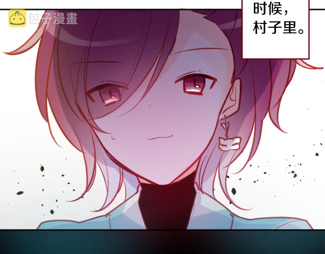 第108话 穿黑色衣服的江湖医生是坏人94