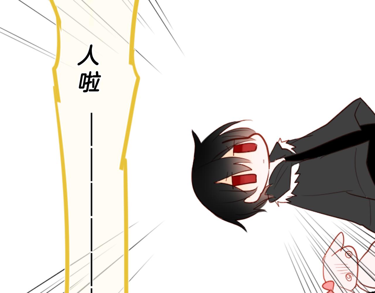 第8话 RRC69