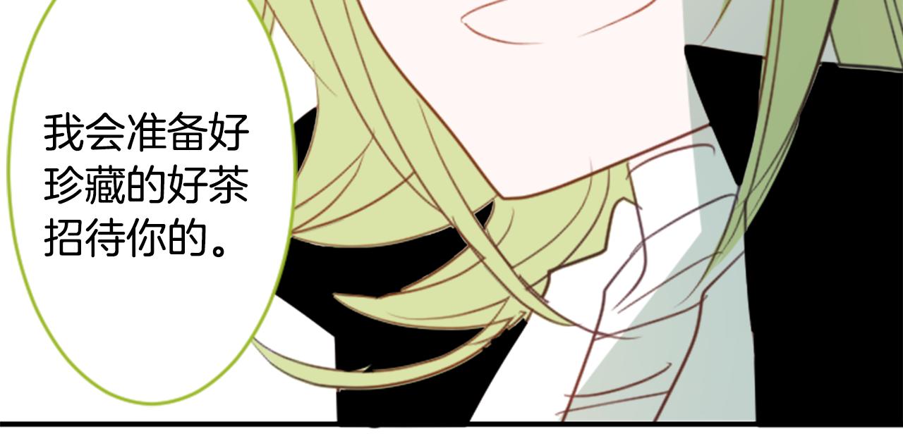 第54话 对不起13