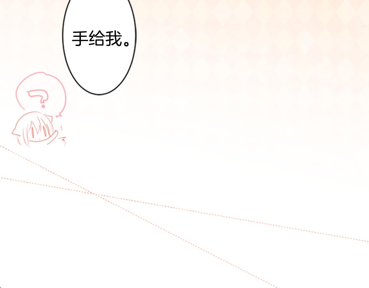 第51话 发脾气127