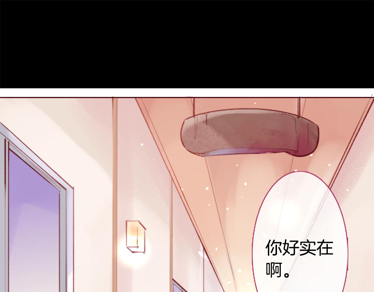 第100话 夜晚是短暂的秘密时间368