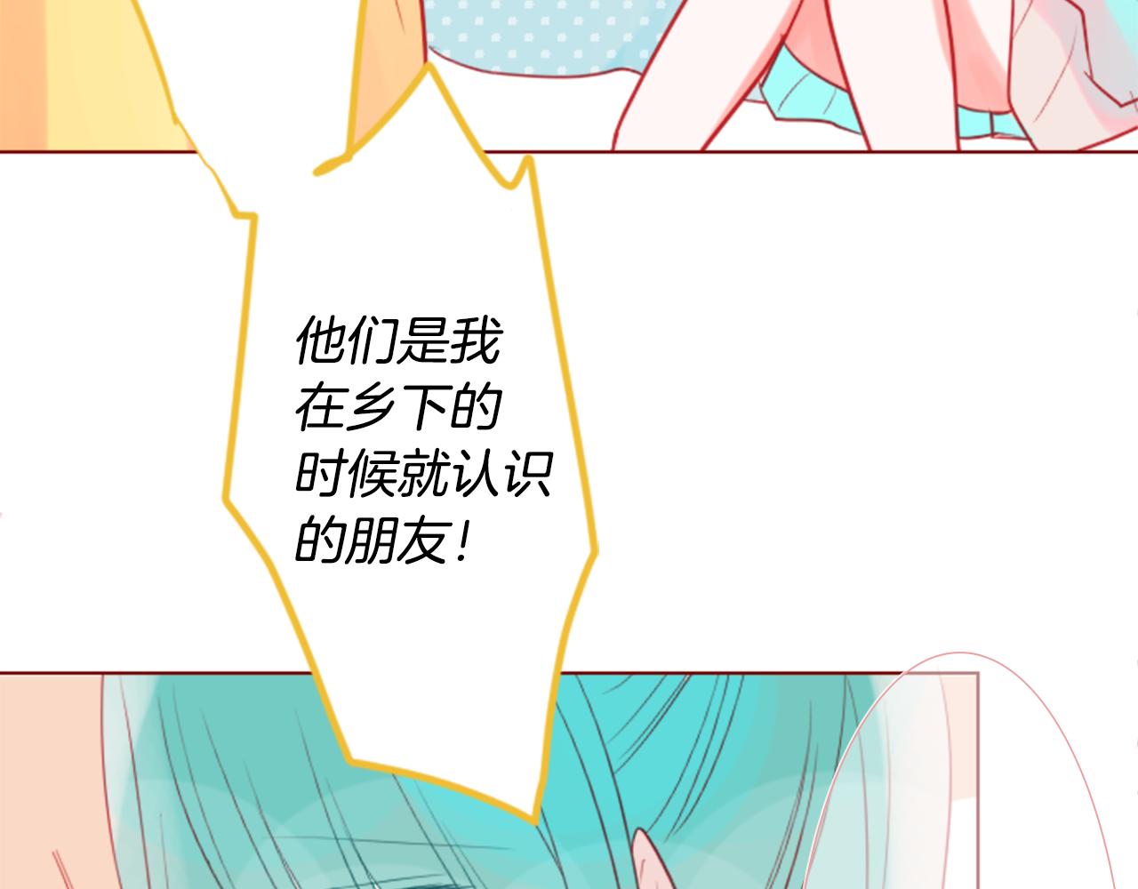 第37话 什麽都别做就好89