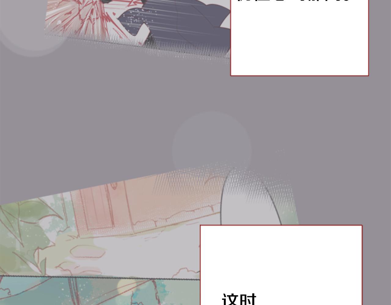 第58话 怎麽在这里39