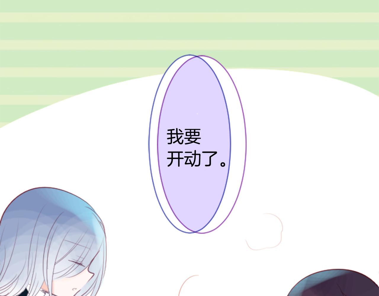 第30话 最後一章的信号 161