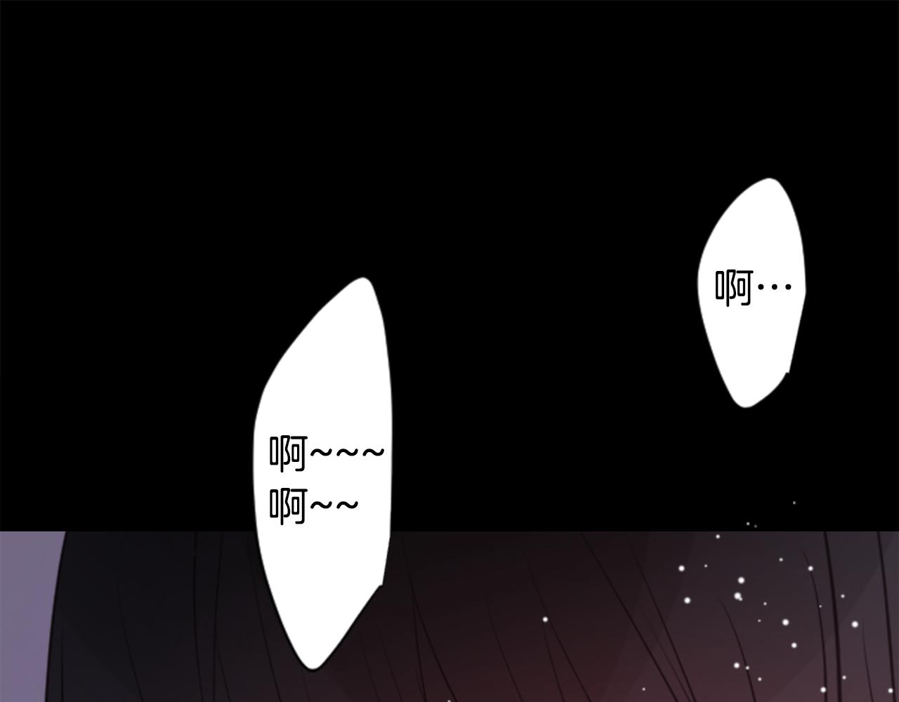 第44话 真可笑41