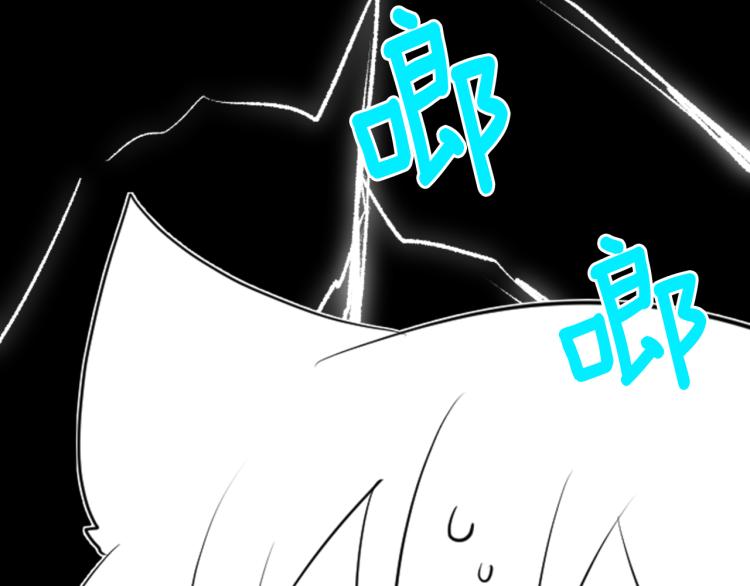 第5话 捉迷藏的开始58