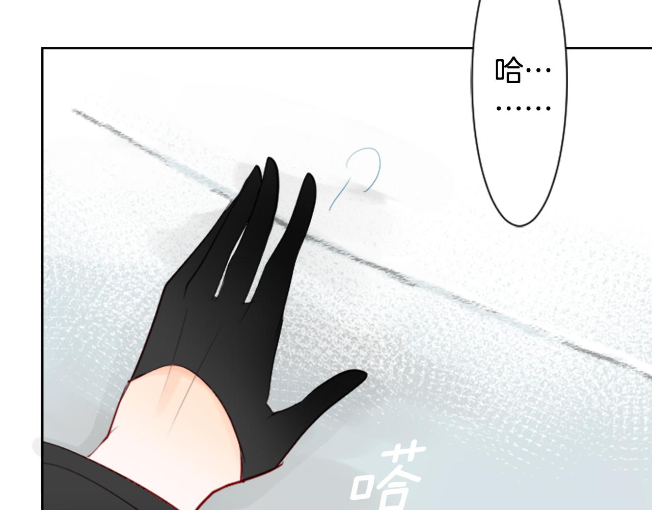 第15话 甜蜜的幸福118