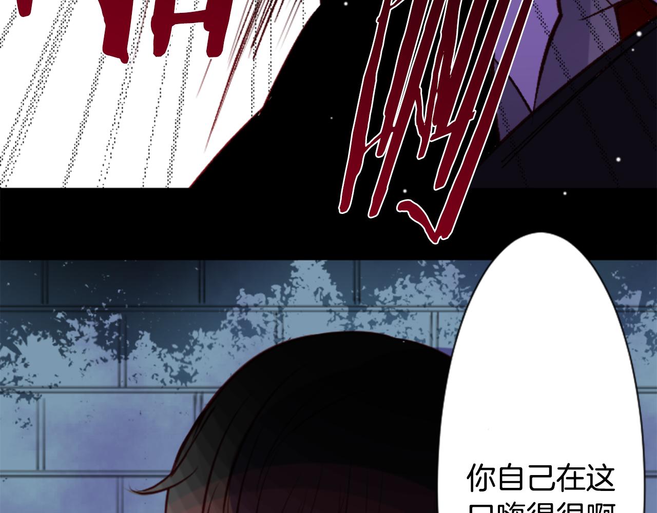 第41话 养不了的猫咪87
