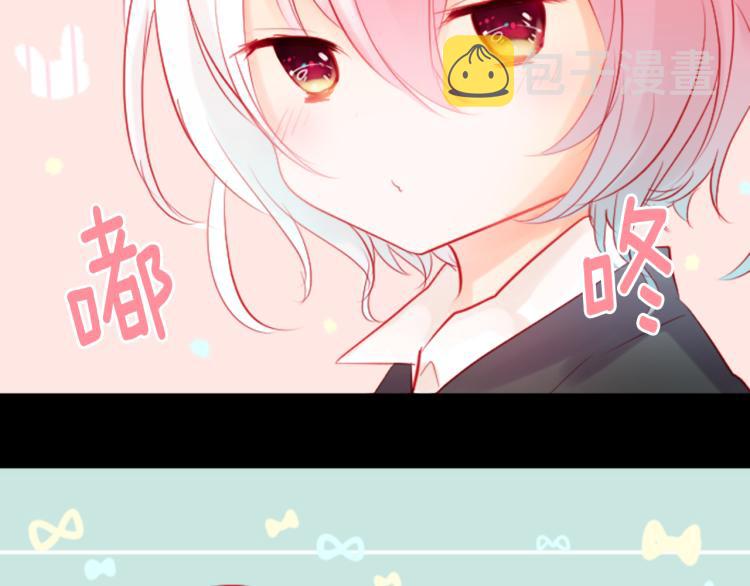 第7话 结局还早着呢69