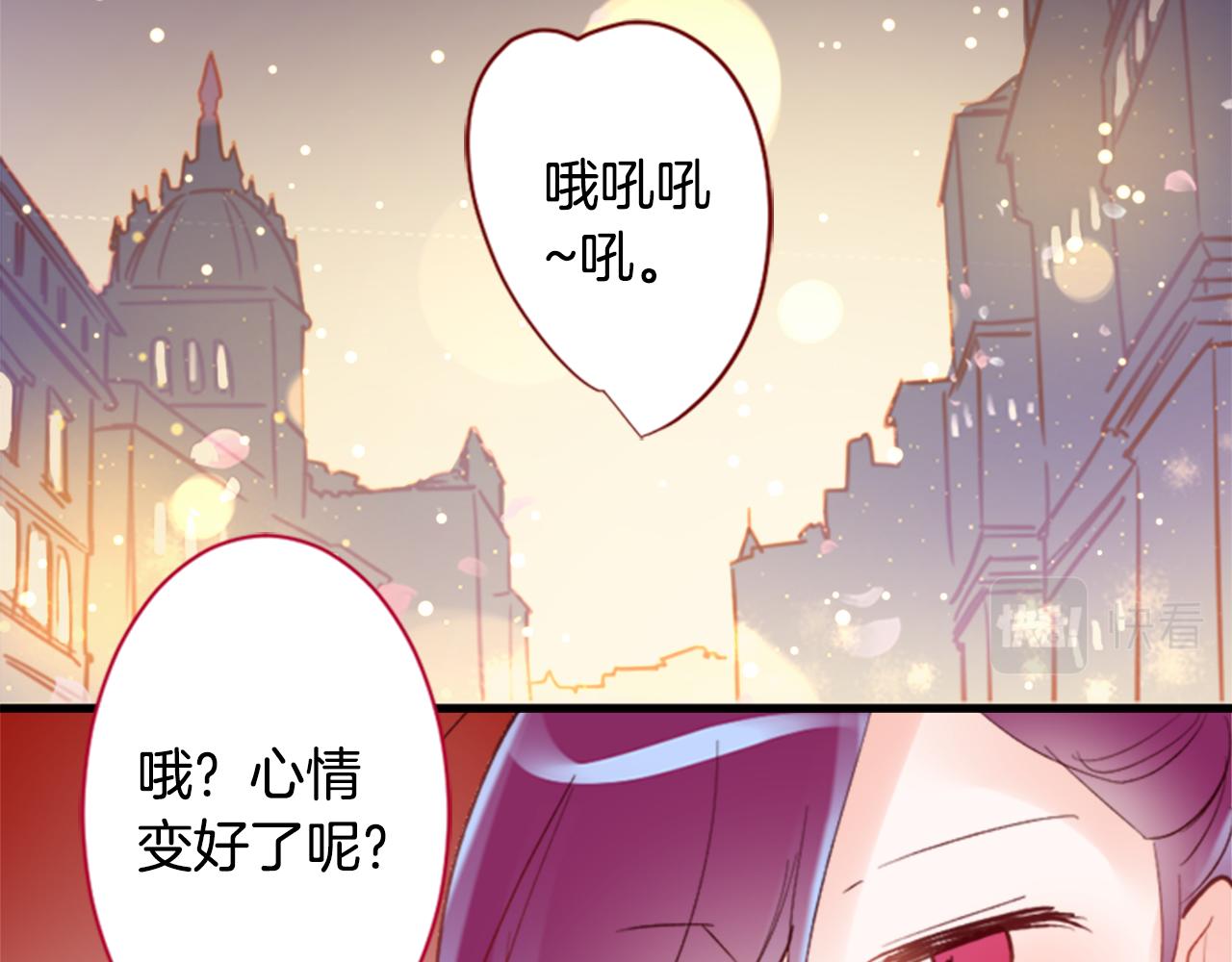 第164话 不可以睡着 ，星光游行67
